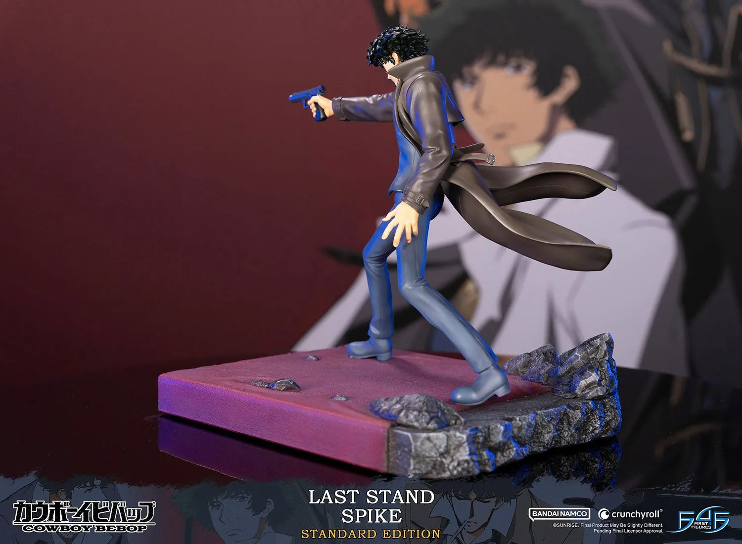 Cowboy Bebop: Last Stand Spike (Standard Edition)