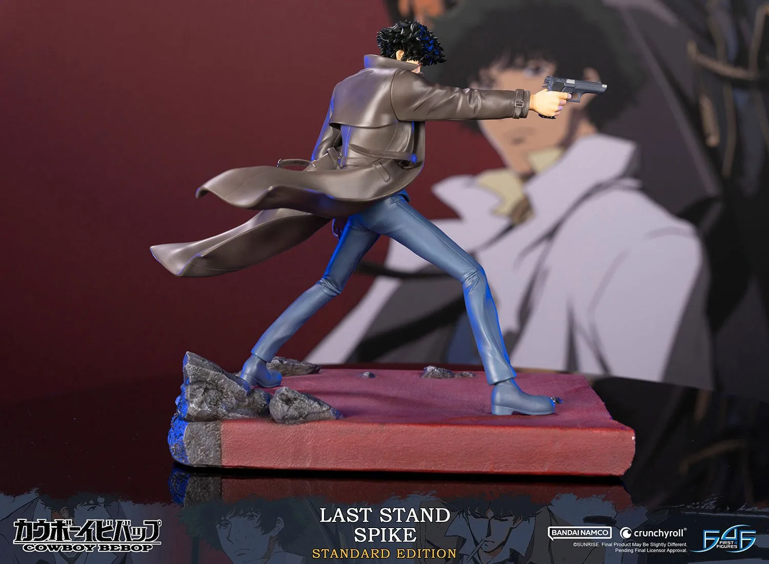 Cowboy Bebop: Last Stand Spike (Standard Edition)