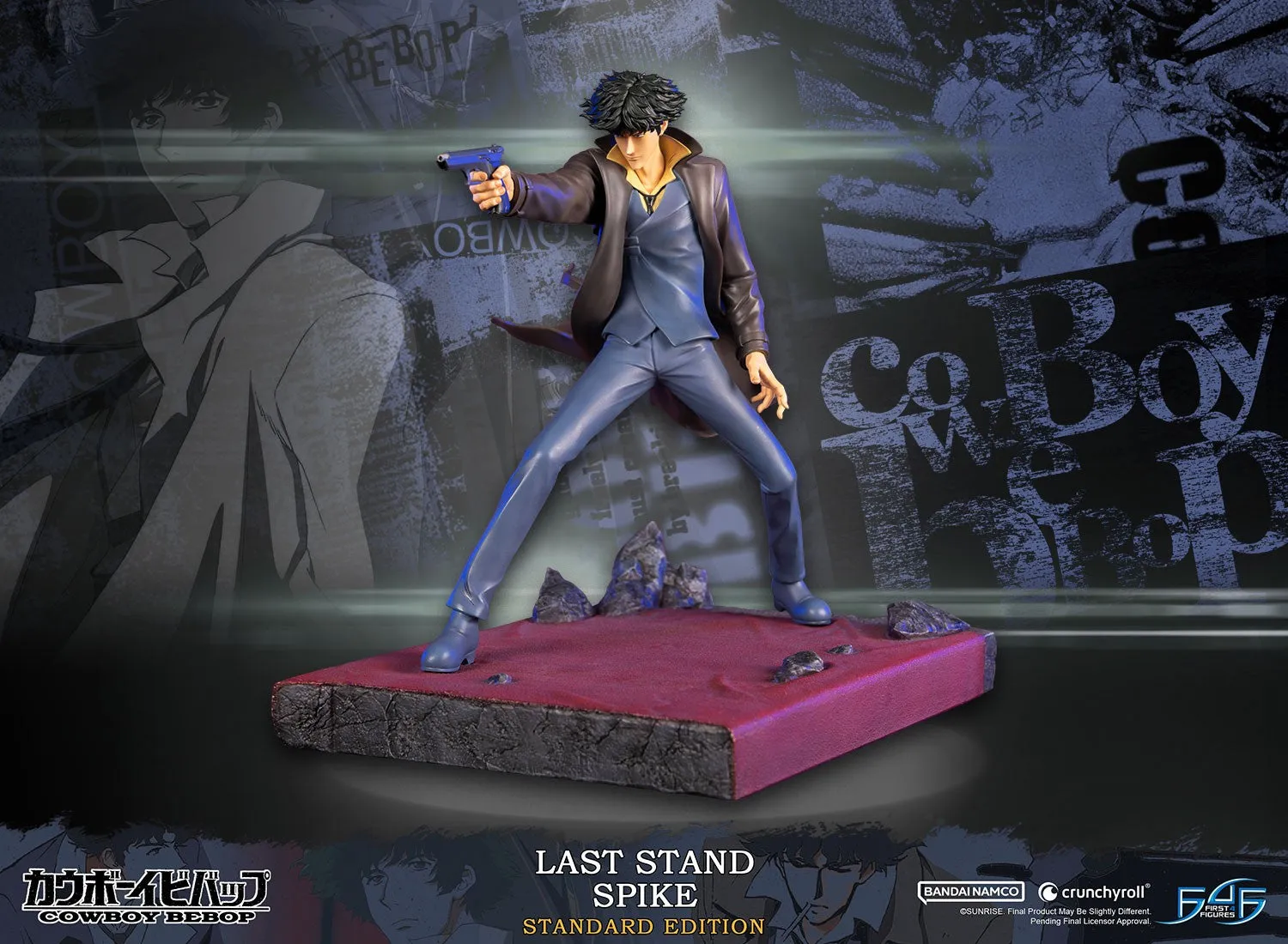 Cowboy Bebop: Last Stand Spike (Standard Edition)