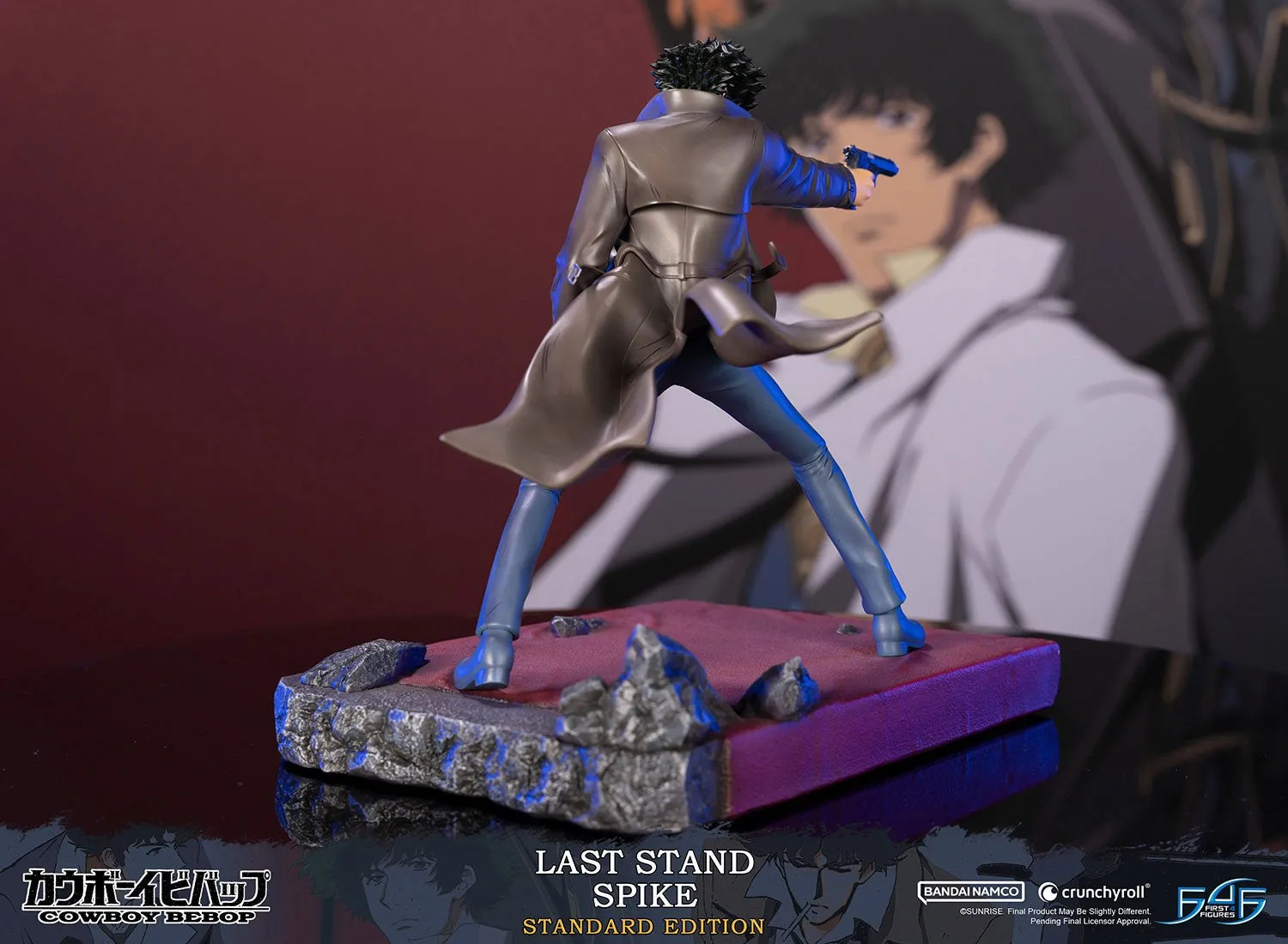 Cowboy Bebop: Last Stand Spike (Standard Edition)