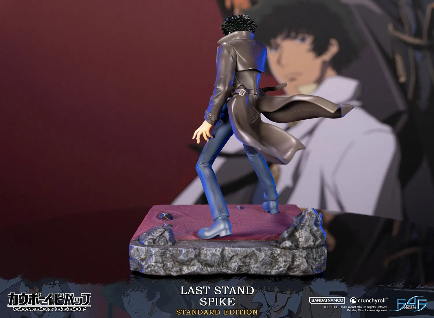 Cowboy Bebop: Last Stand Spike (Standard Edition)