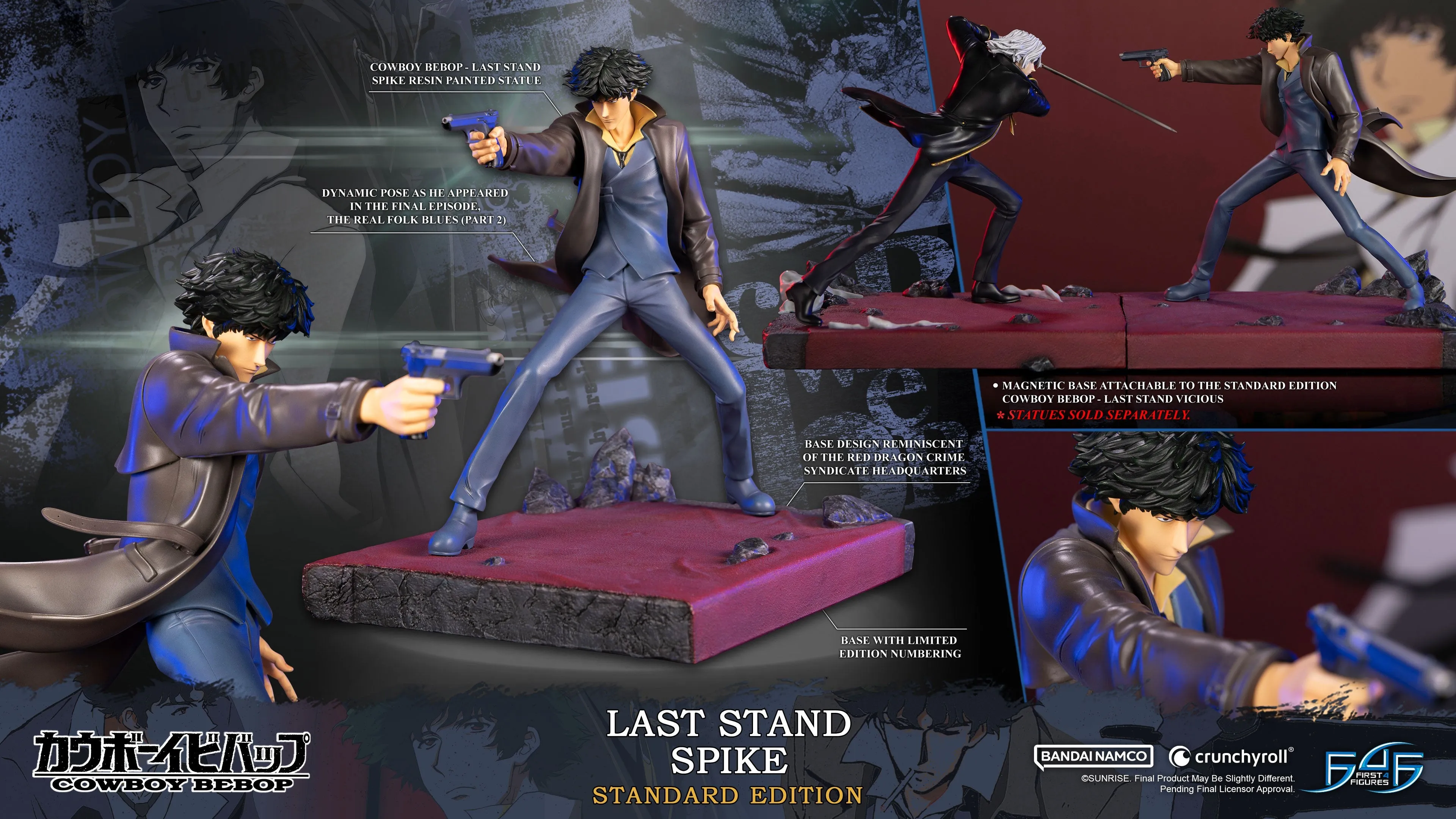 Cowboy Bebop: Last Stand Spike (Standard Edition)