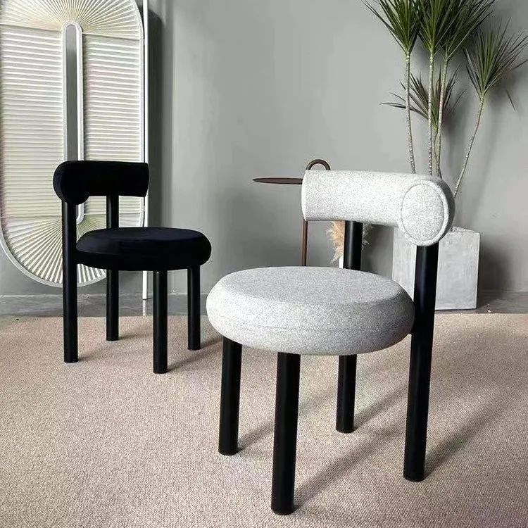 Round Upholstered Dining Chair