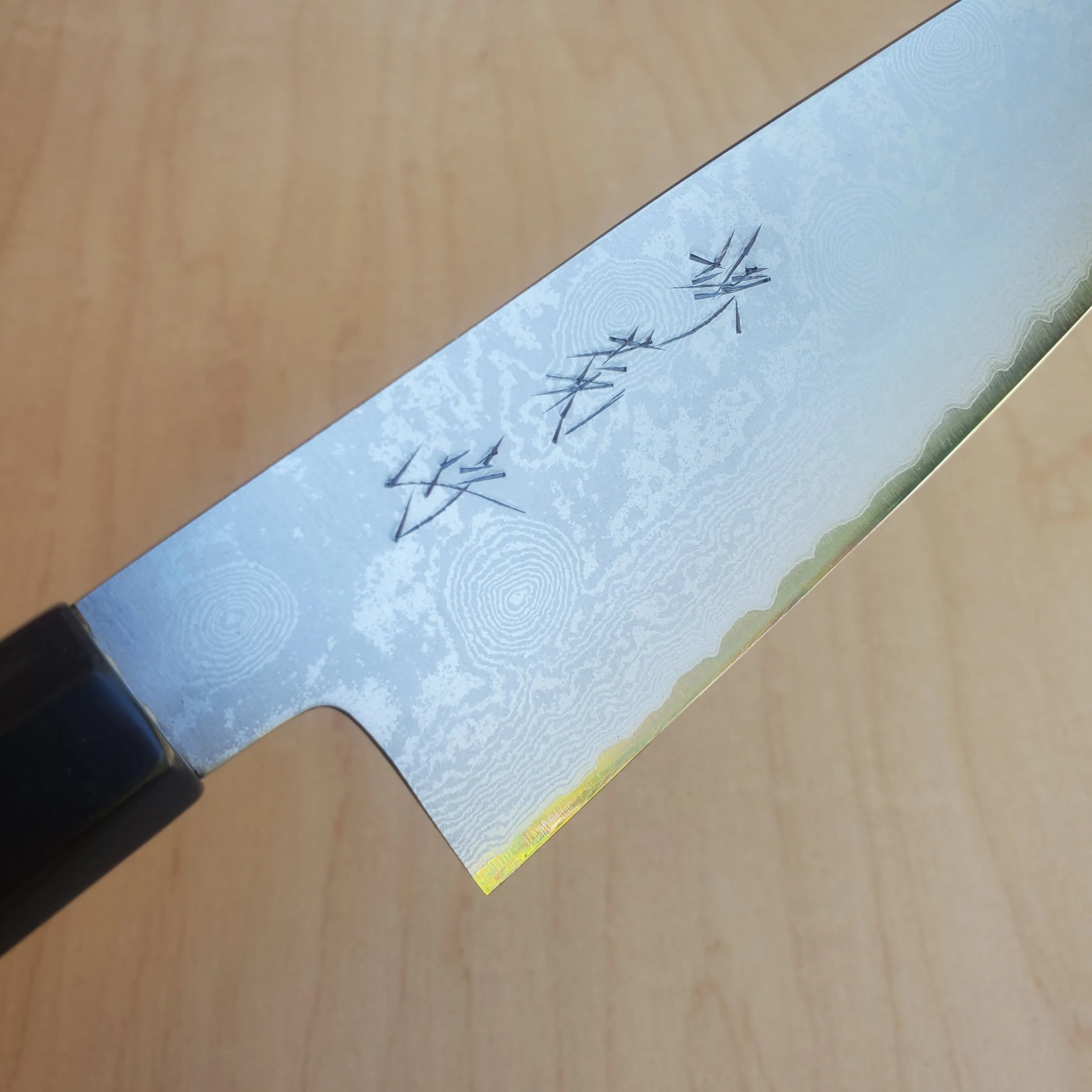 Sakai Kikumori Raindrop Damascus 170mm Santoku Ginsan